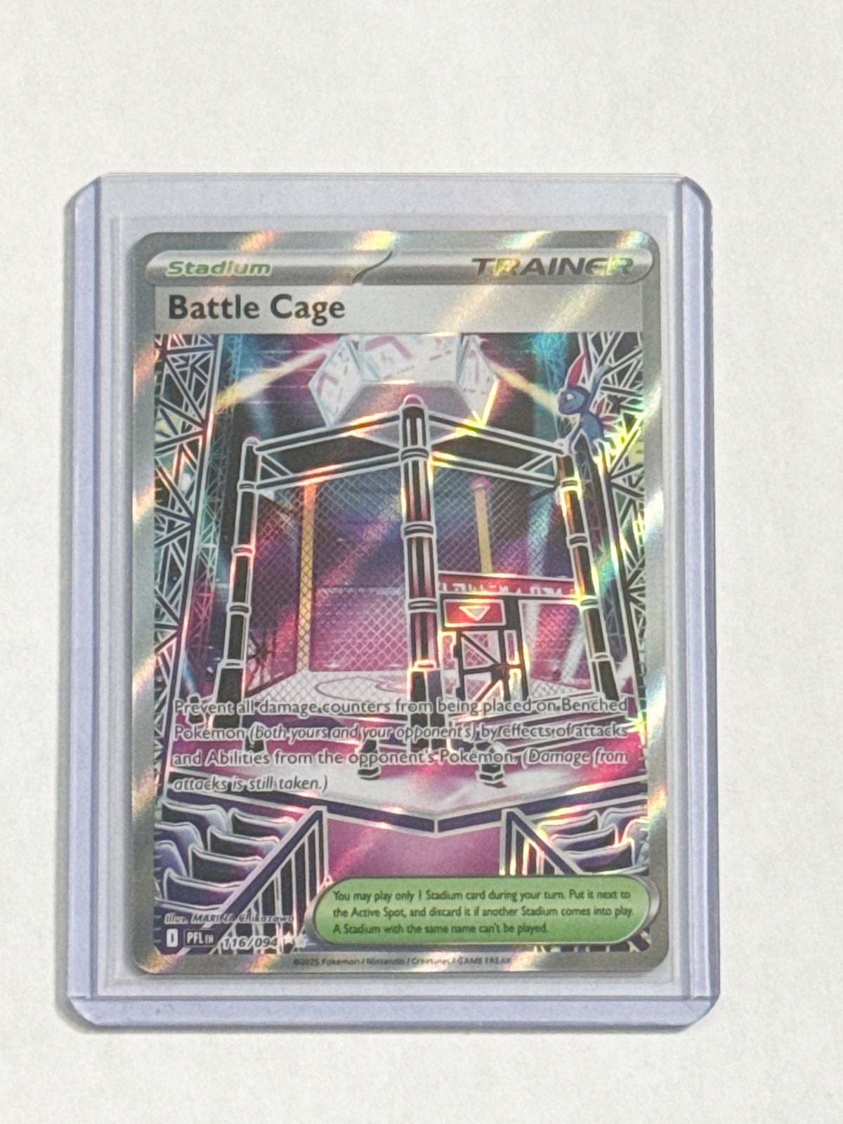 Battle Cage Phantasmal Flames!