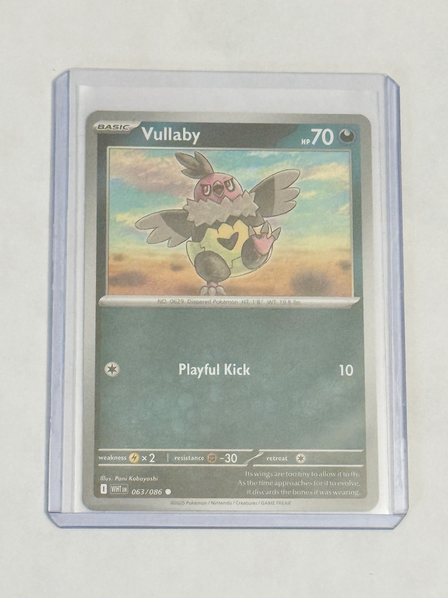Vullaby White Flare!