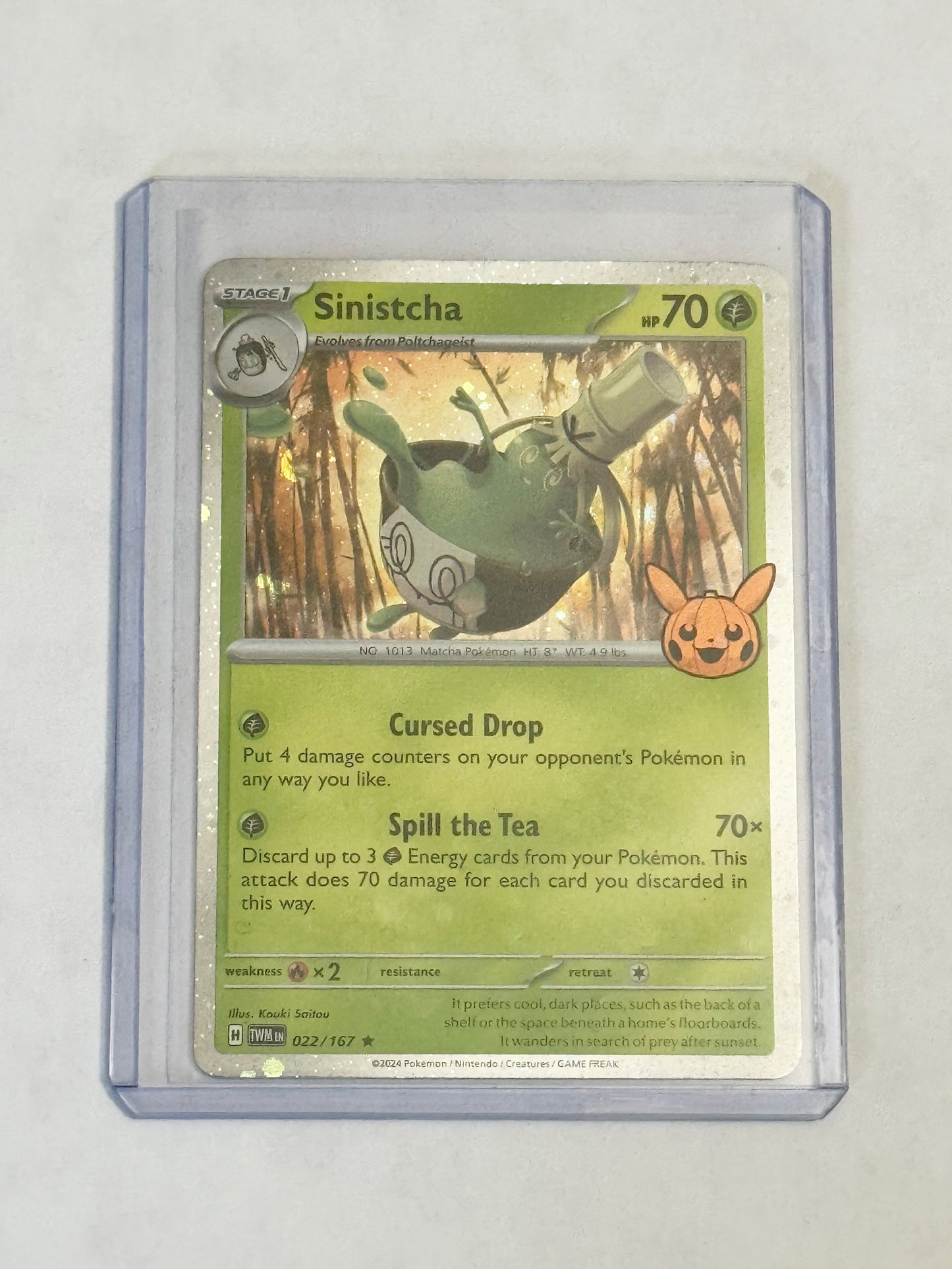 Sinistcha Cosmos Holo Trick or Trade 2024!🎃