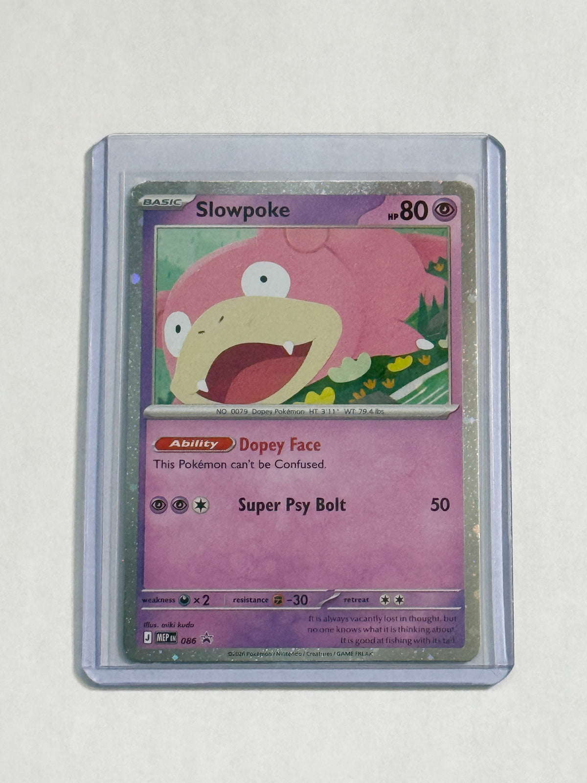 Slowpoke Cosmo Holo Mega Evolution!