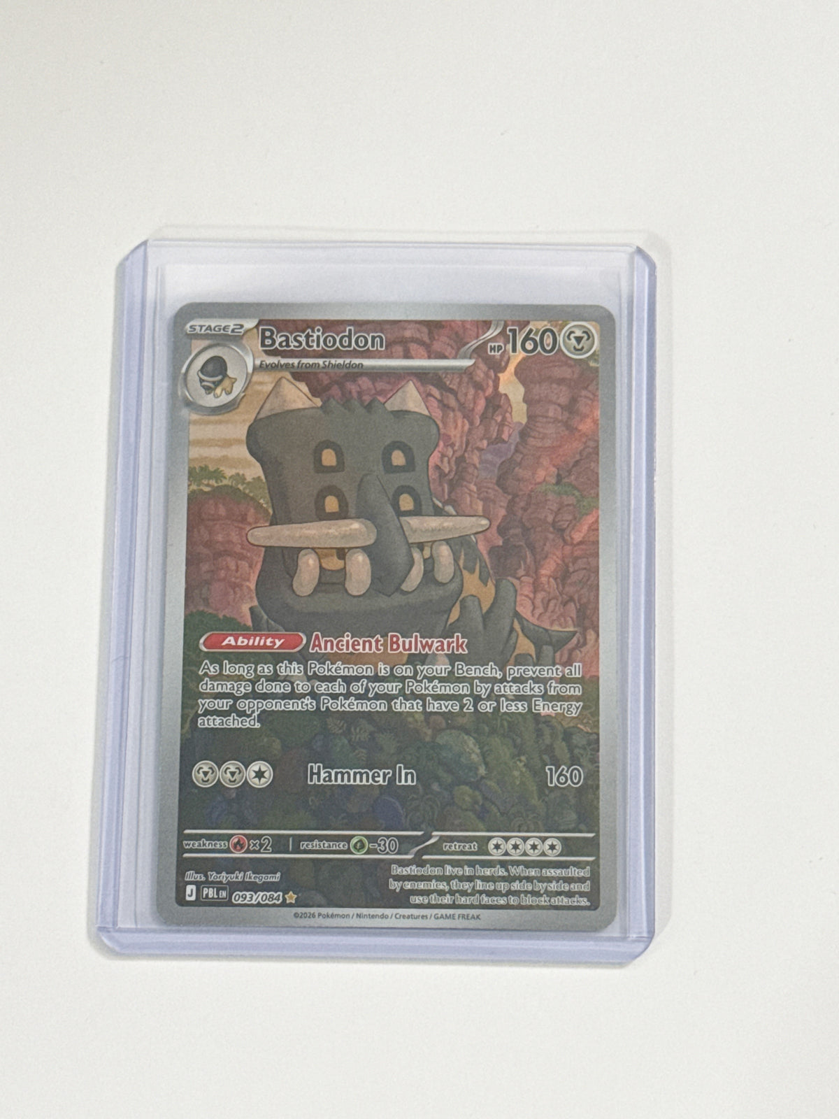 Bastiodon Illustration Rare Pitch Black!