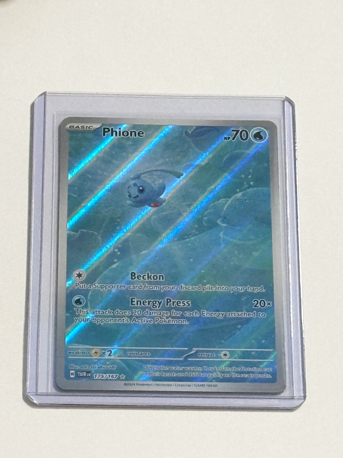 Phione Illustration Rare Twilight Masquerade!