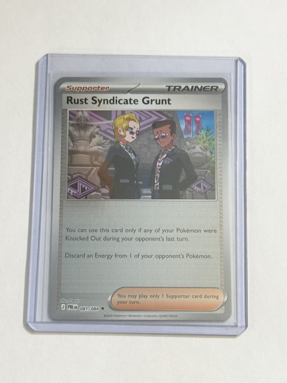 Ruse Syndicate Grunt Pitch Black!