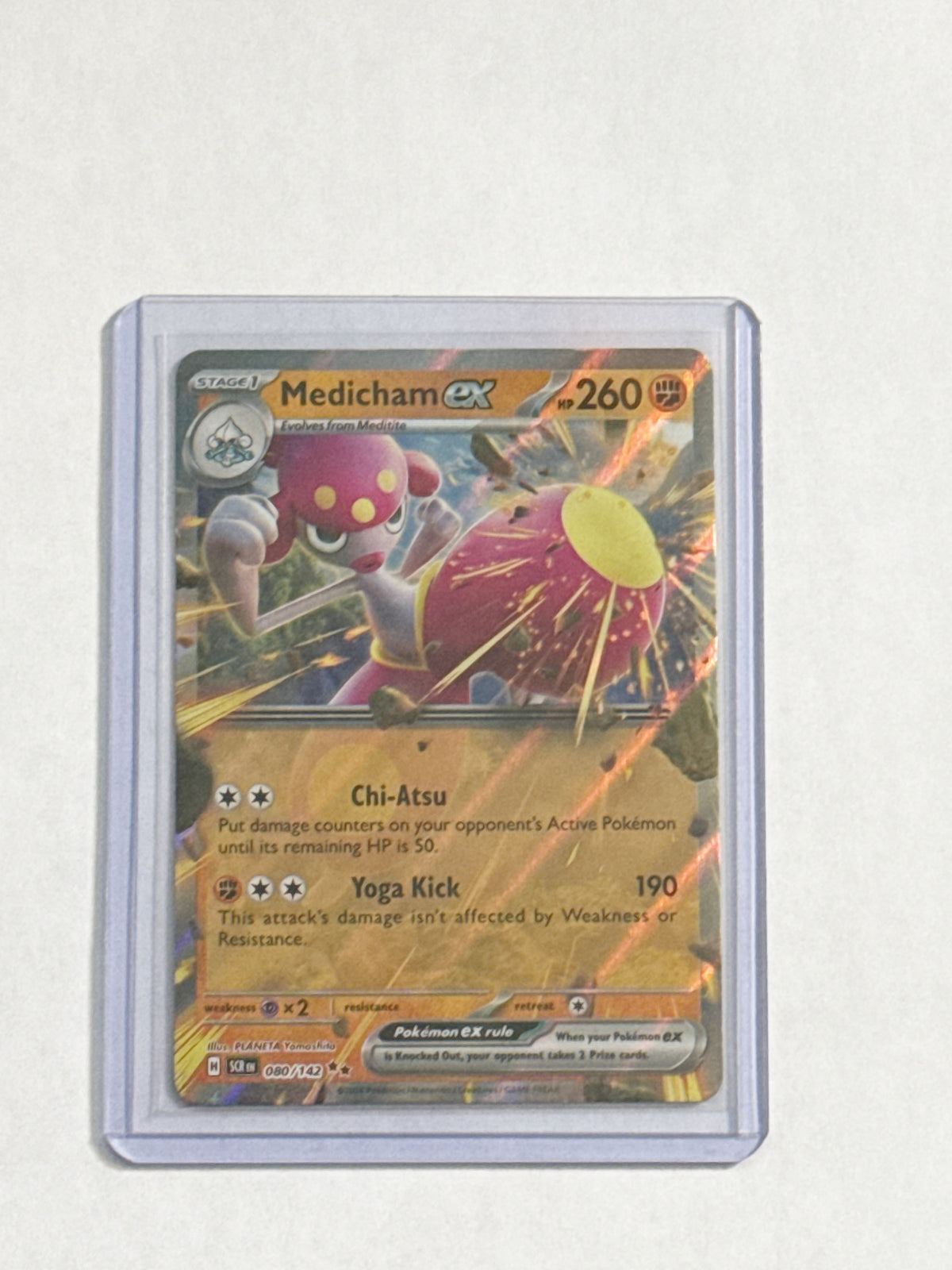 Medicham EX Stellar Crown!