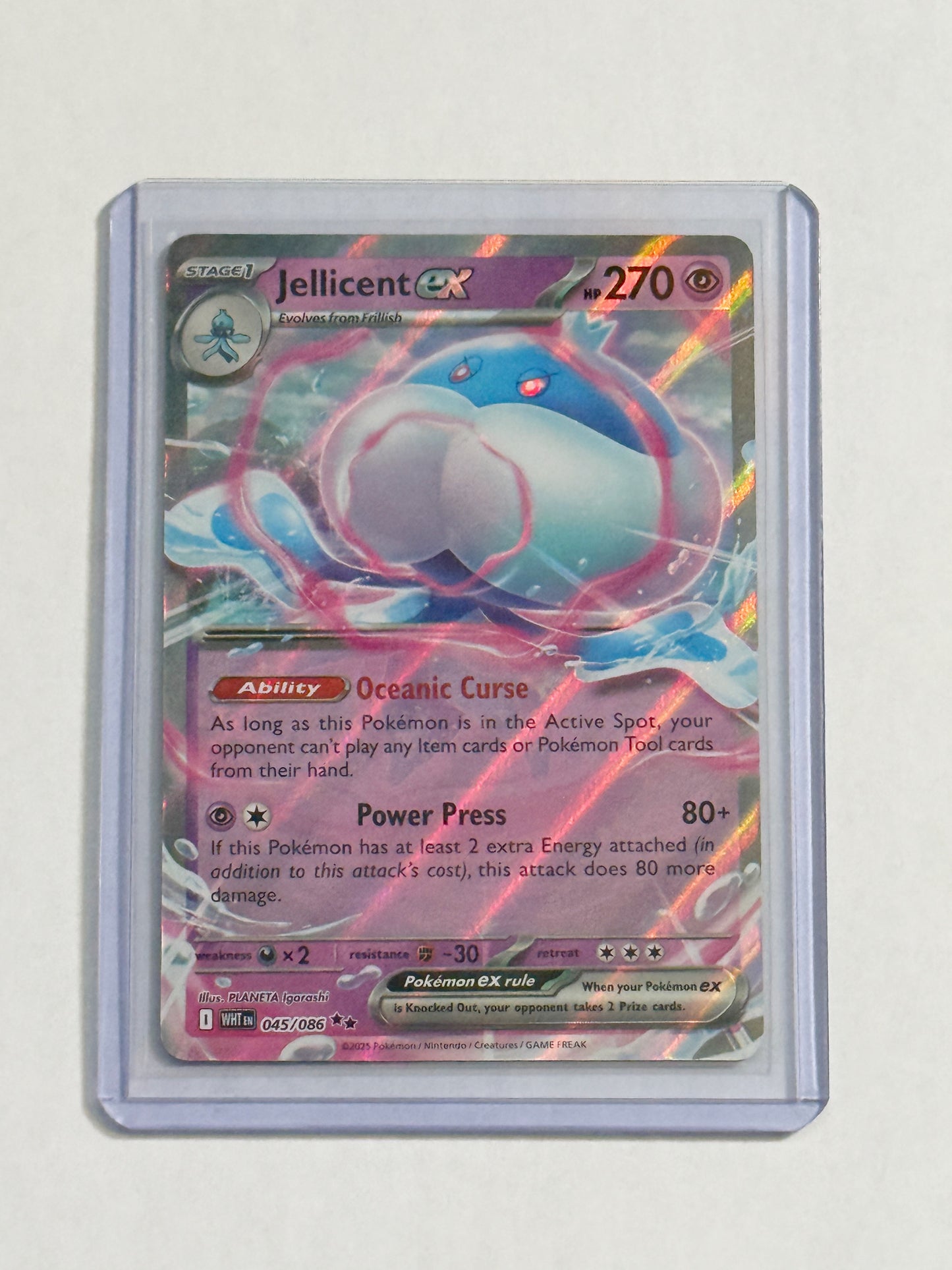Jellicent EX White Flare!