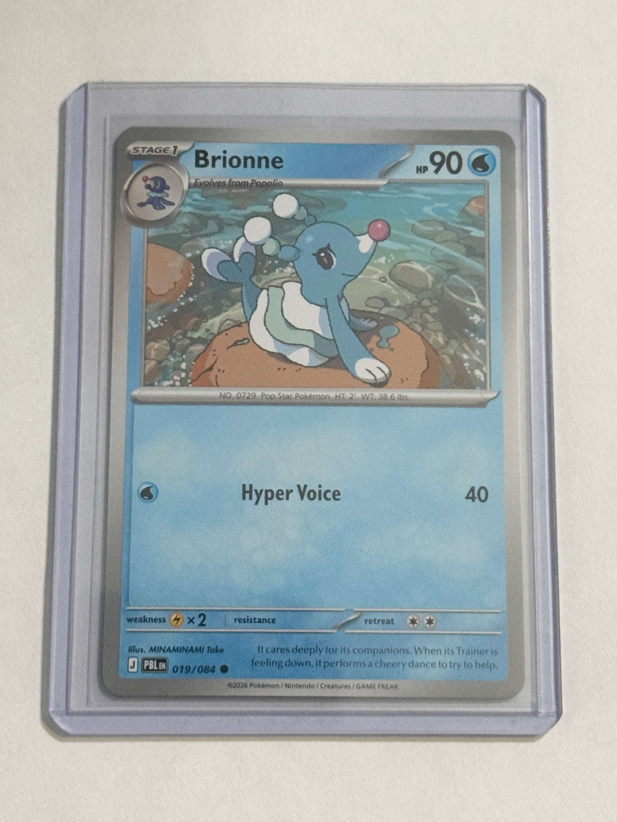 Brionne Pitch Black!