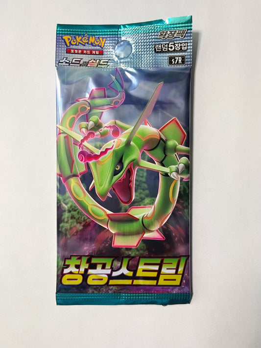 Blue Sky Stream Korean Booster Packs!