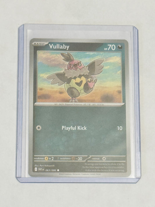 Vullaby White Flare!