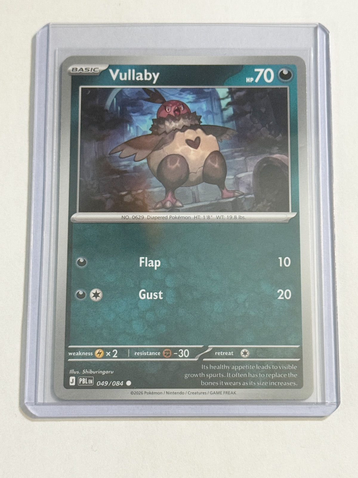 Vullaby Pitch Black!