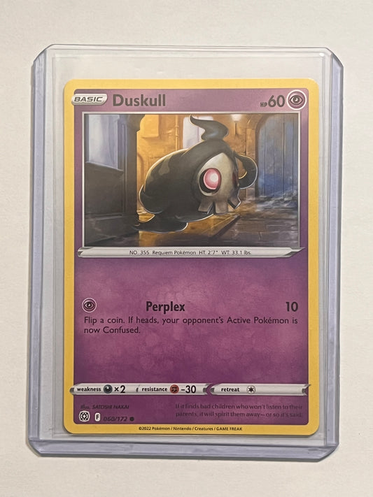 Duskull Brilliant Stars!