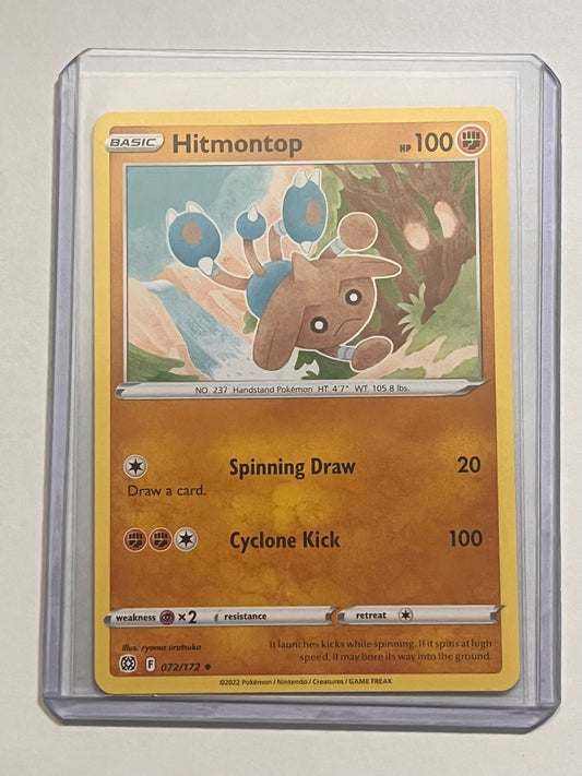 Hitmontop Brilliant Stars!