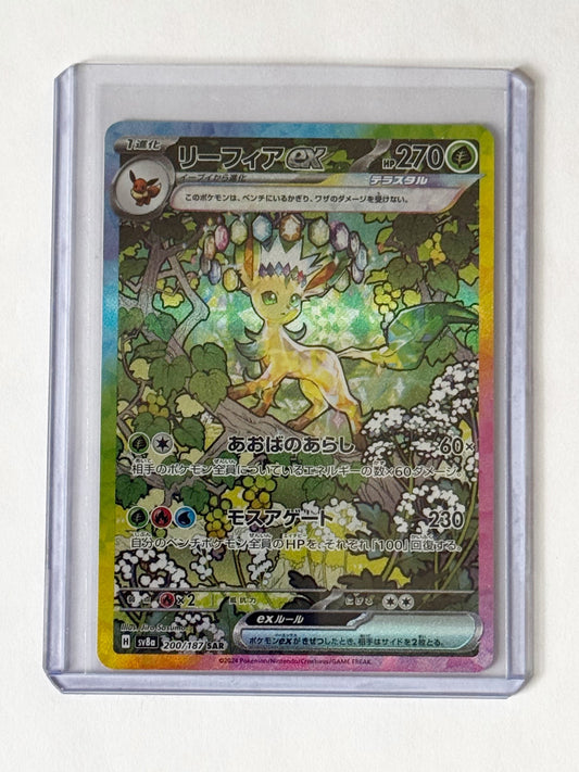 Leafeon ex Terastal Fest ex!