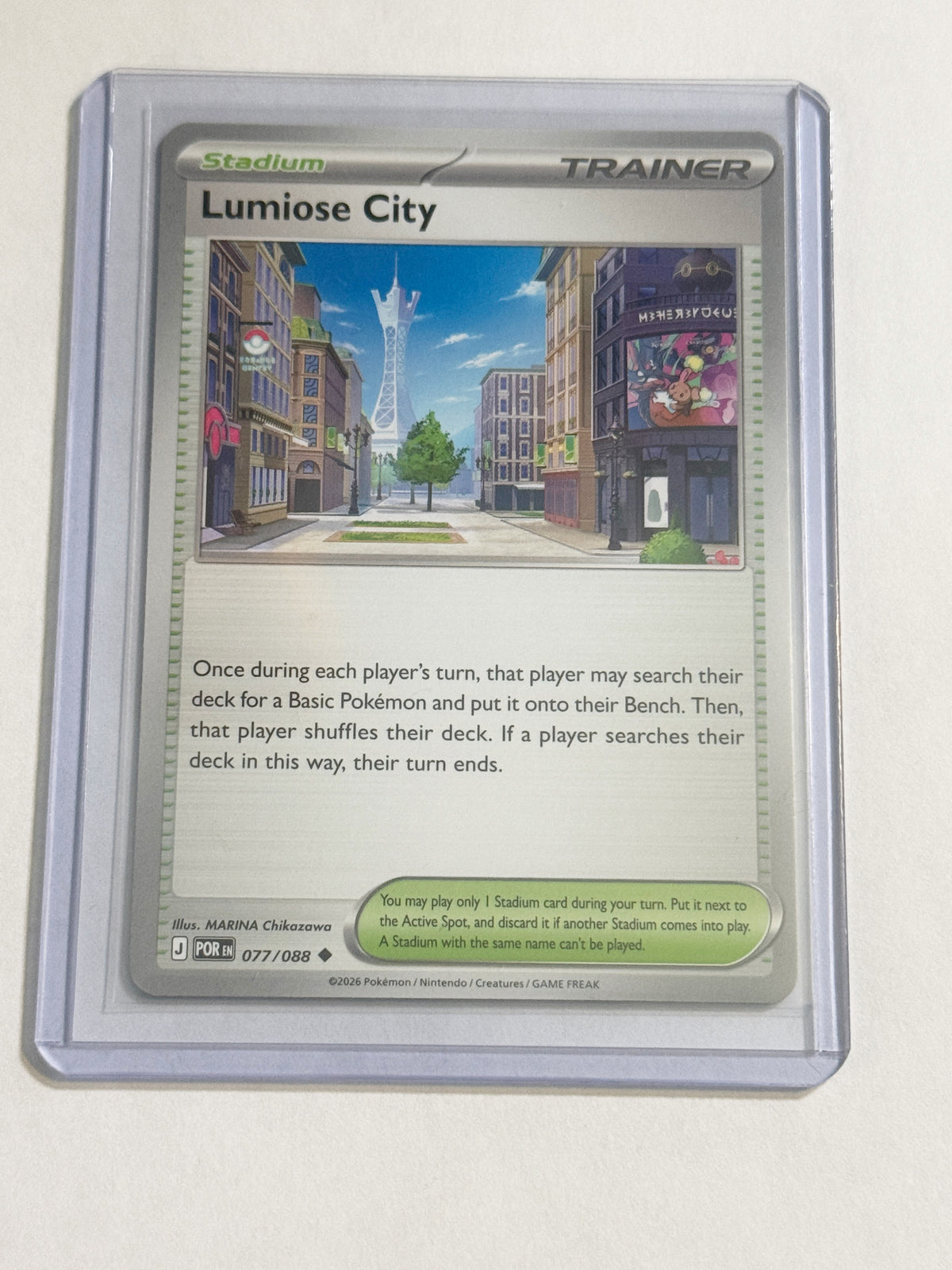 Lumiose City Perfect Order!
