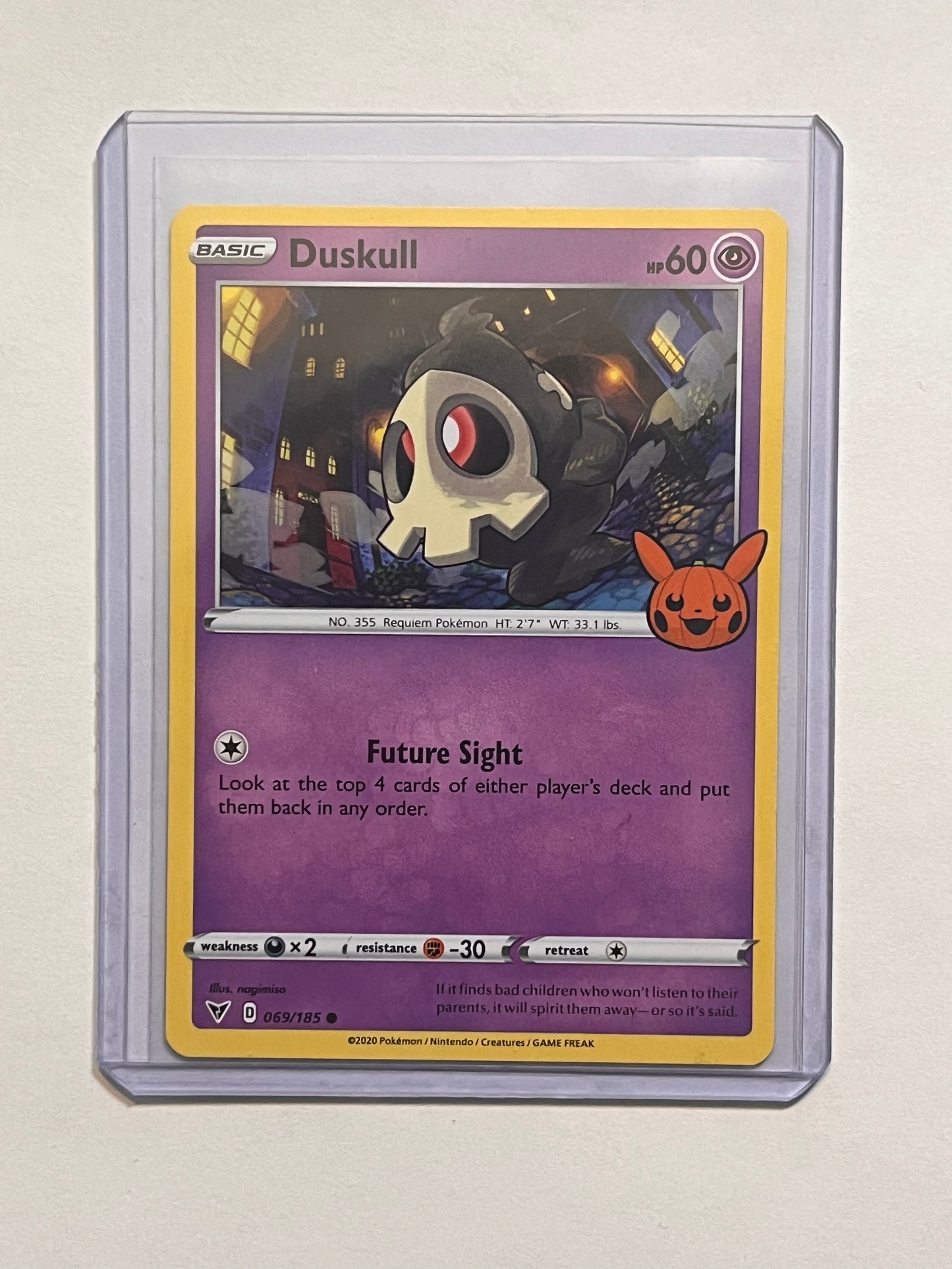 Duskull Trick or Trade 2023!