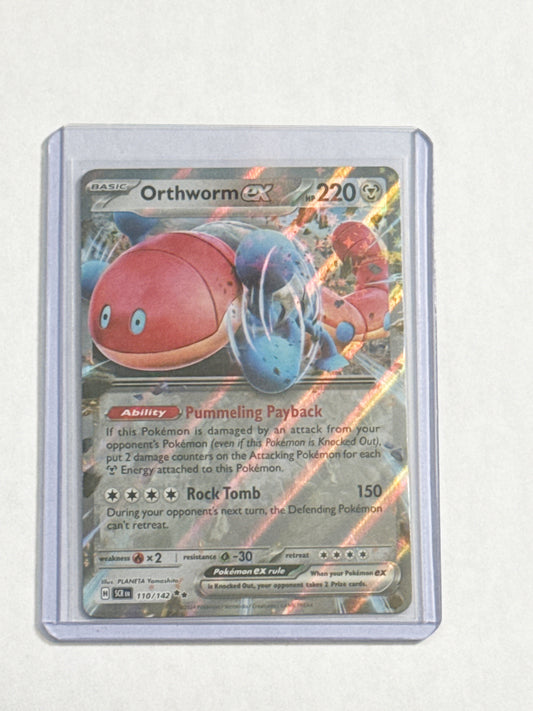Orthworm EX Stellar Crown!