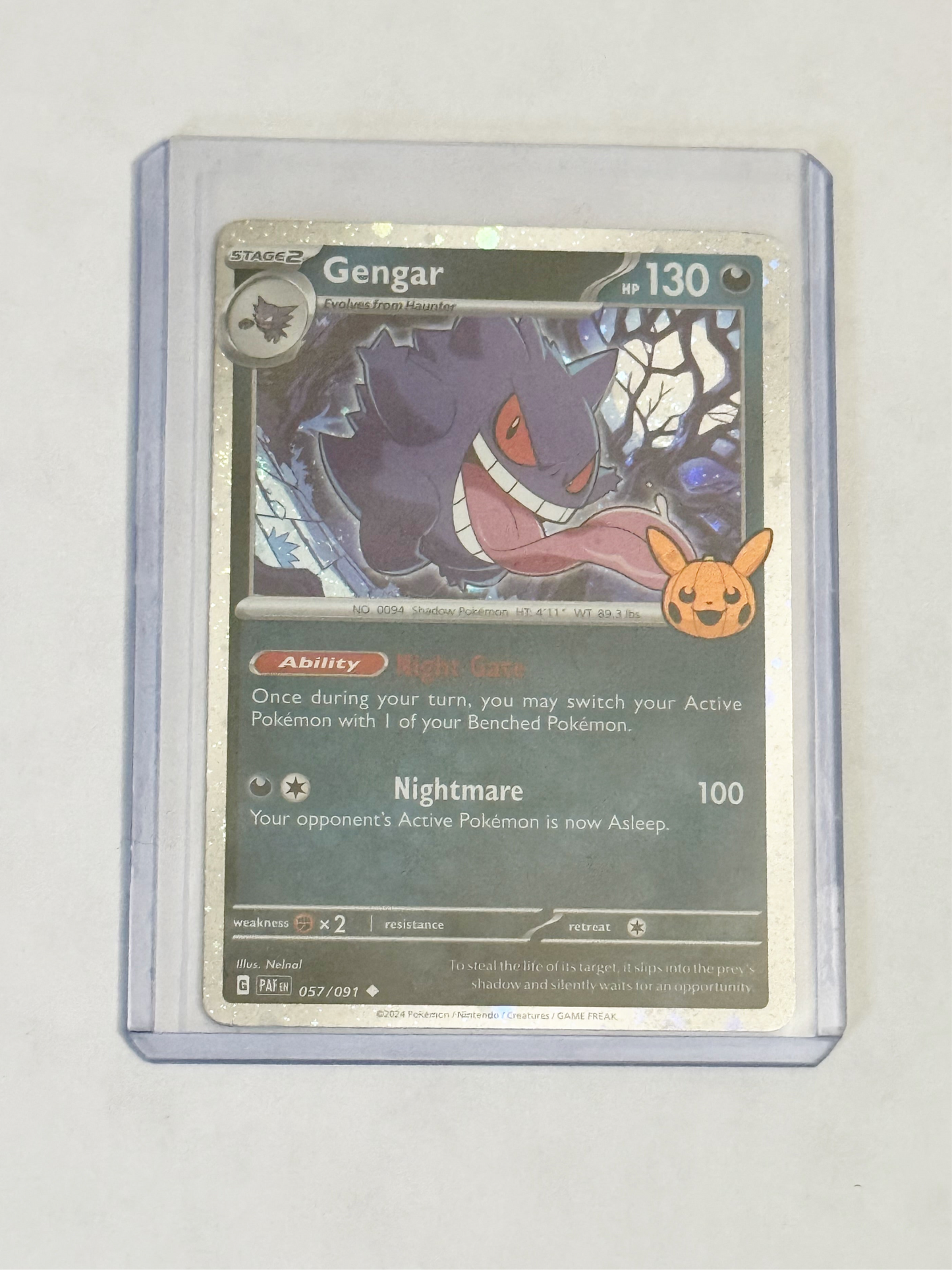 Gengar Cosmos Holo Trick or Trade 2024!🎃